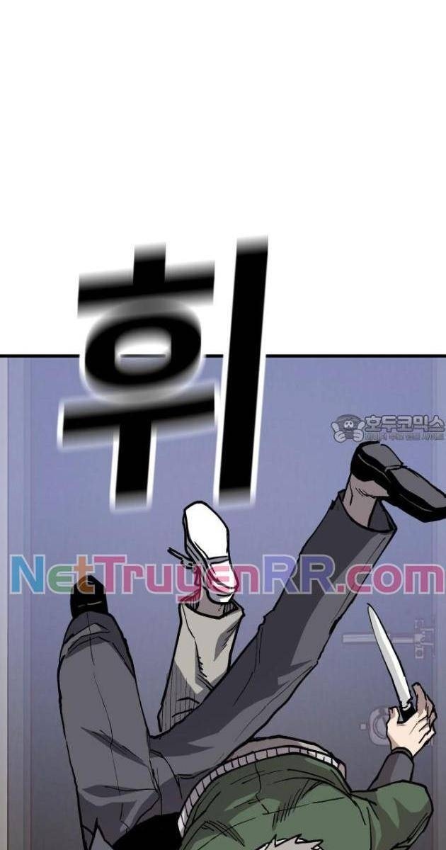 Ông Trùm Trở Lại - Page 19