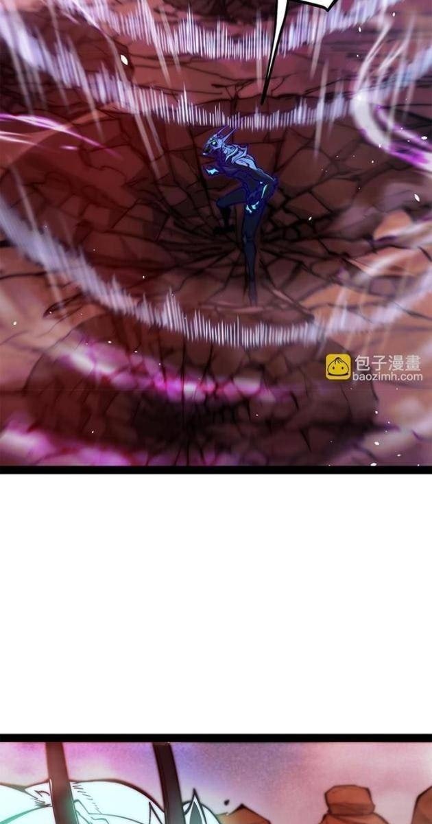 Từ Lúc Bắt Đầu Liền Vô Địch - Page 80