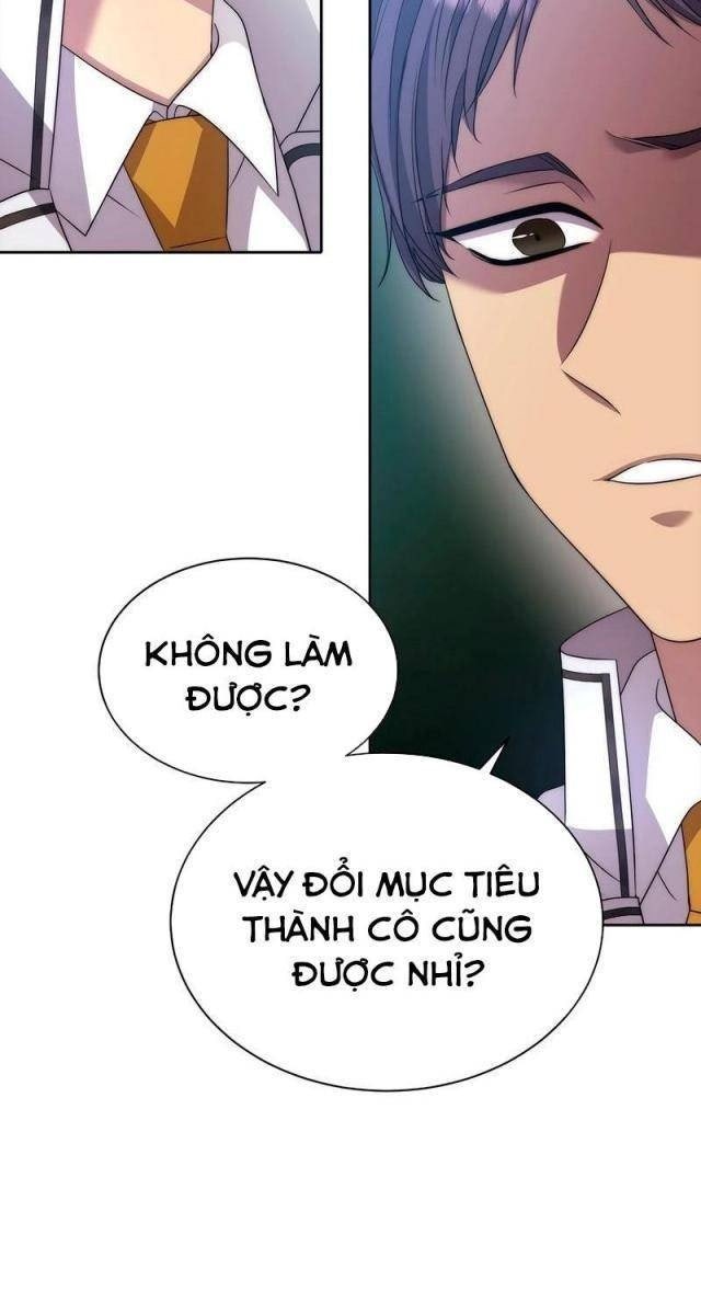 Black Haze [Remake] - Page 71