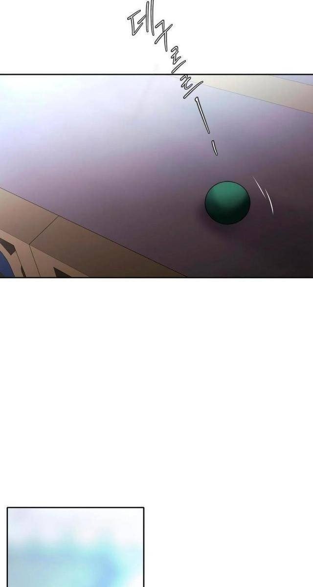 Black Haze [Remake] - Page 94