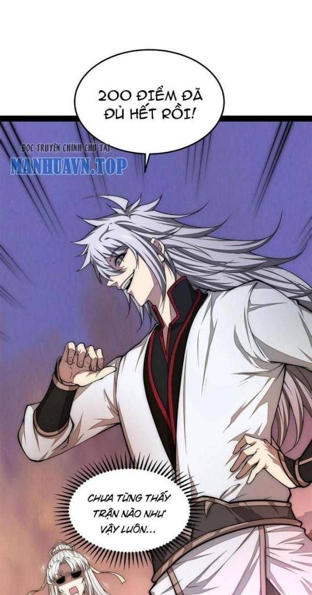 Từ Lúc Bắt Đầu Liền Vô Địch - Page 43