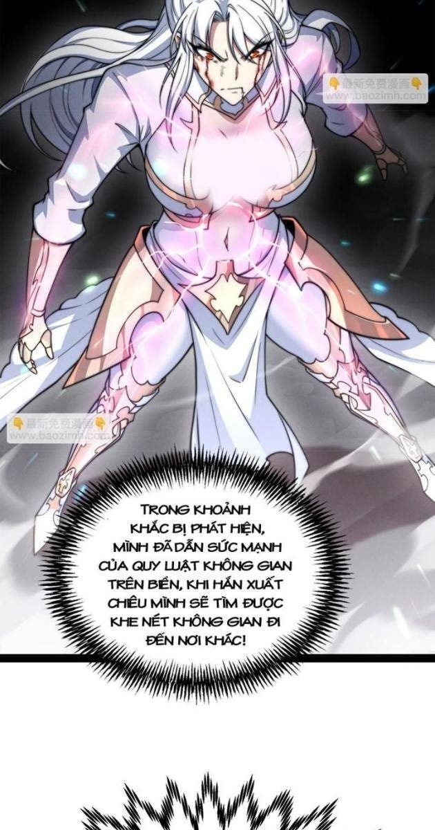 Từ Lúc Bắt Đầu Liền Vô Địch - Page 35