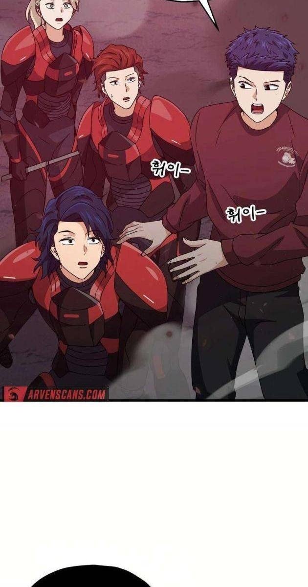 Bố Tôi Quá Mạnh - Page 46