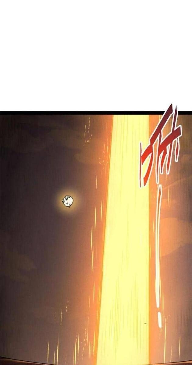 Từ Lúc Bắt Đầu Liền Vô Địch - Page 34