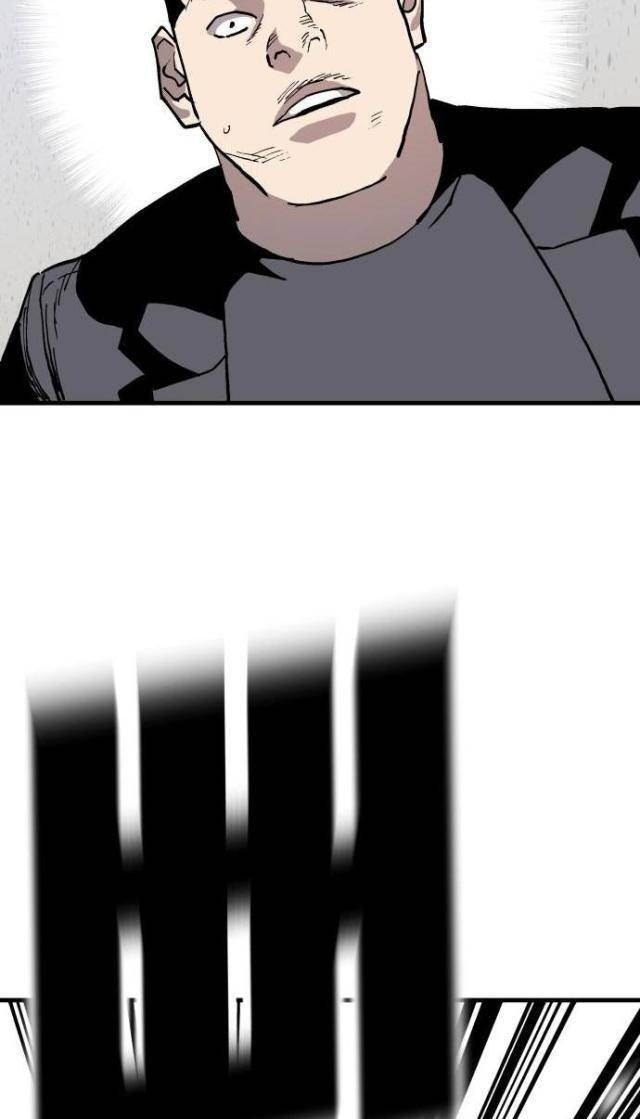 Ông Trùm Trở Lại - Page 38