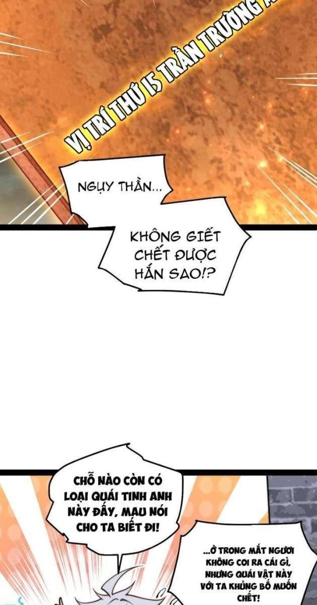 Từ Lúc Bắt Đầu Liền Vô Địch - Page 44