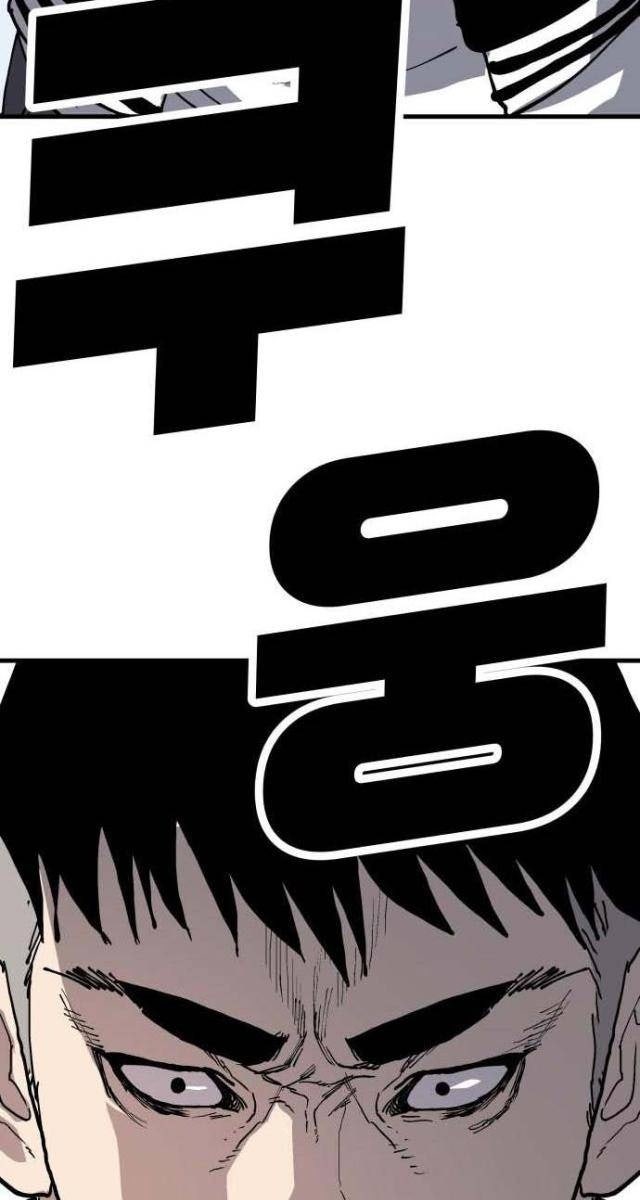 Ông Trùm Trở Lại - Page 67