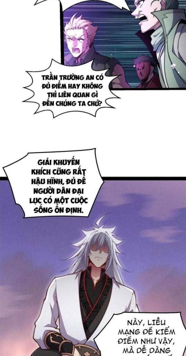 Từ Lúc Bắt Đầu Liền Vô Địch - Page 16