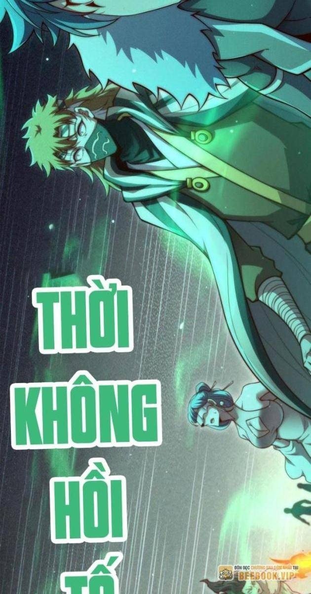 Từ Lúc Bắt Đầu Liền Vô Địch - Page 23