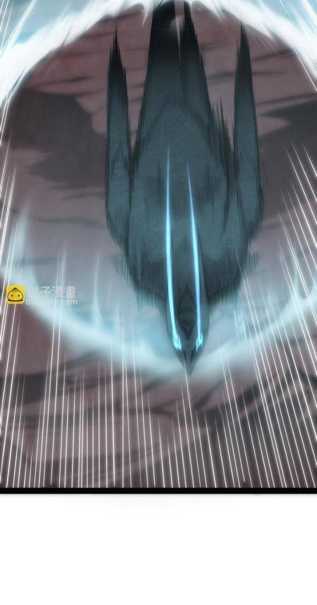 Từ Lúc Bắt Đầu Liền Vô Địch - Page 14