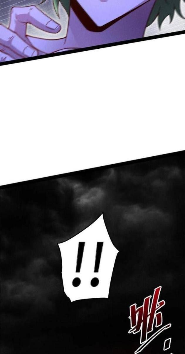 Từ Lúc Bắt Đầu Liền Vô Địch - Page 45