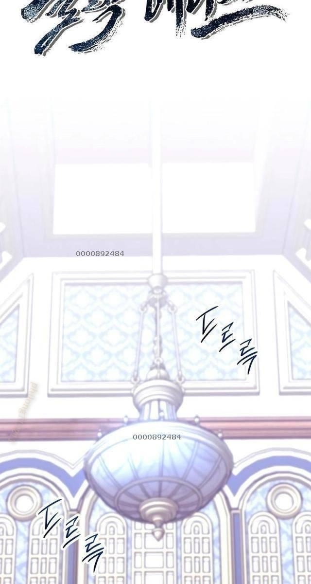 Black Haze [Remake] - Page 7