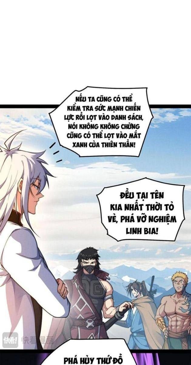 Từ Lúc Bắt Đầu Liền Vô Địch - Page 27