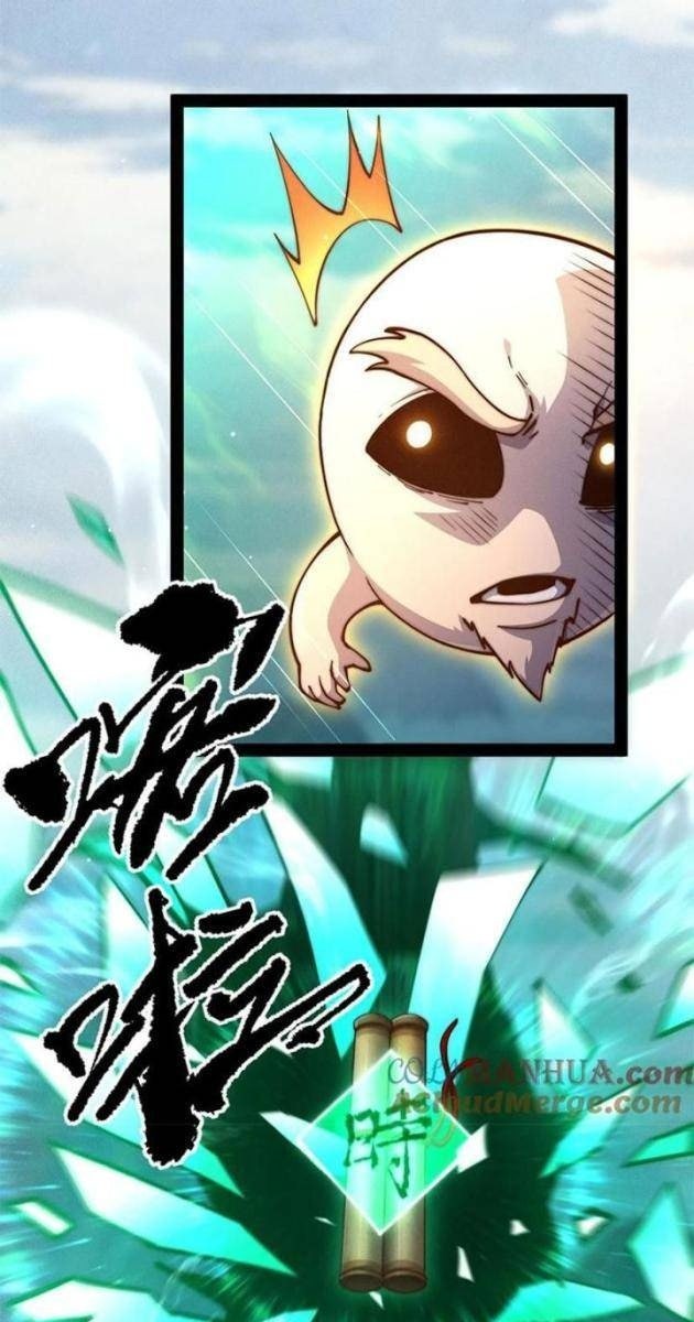 Từ Lúc Bắt Đầu Liền Vô Địch - Page 37