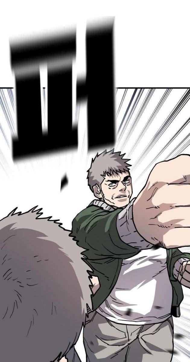 Ông Trùm Trở Lại - Page 10