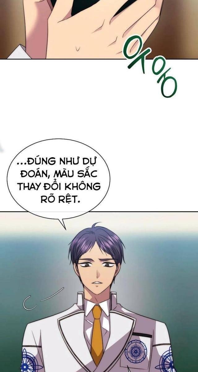 Black Haze [Remake] - Page 77