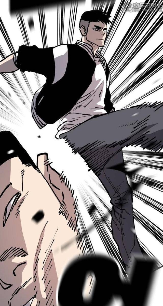 Ông Trùm Trở Lại - Page 39