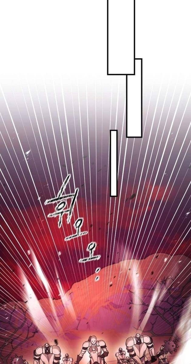 Ta Đã Trở Thành Cuồng Vương - Page 31