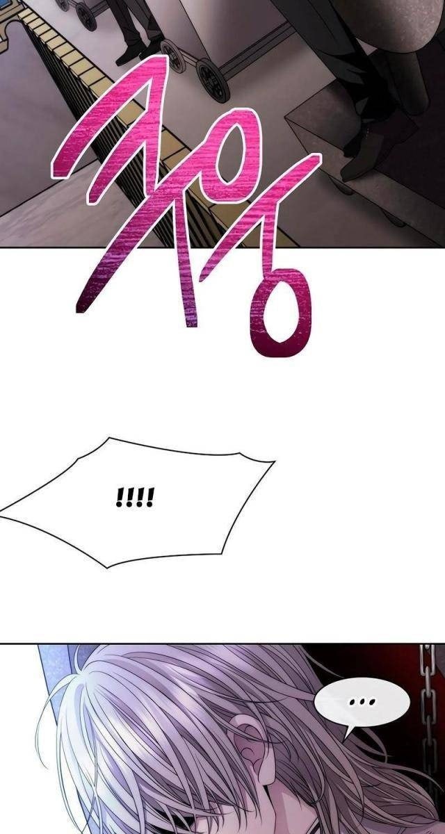 Black Haze [Remake] - Page 34