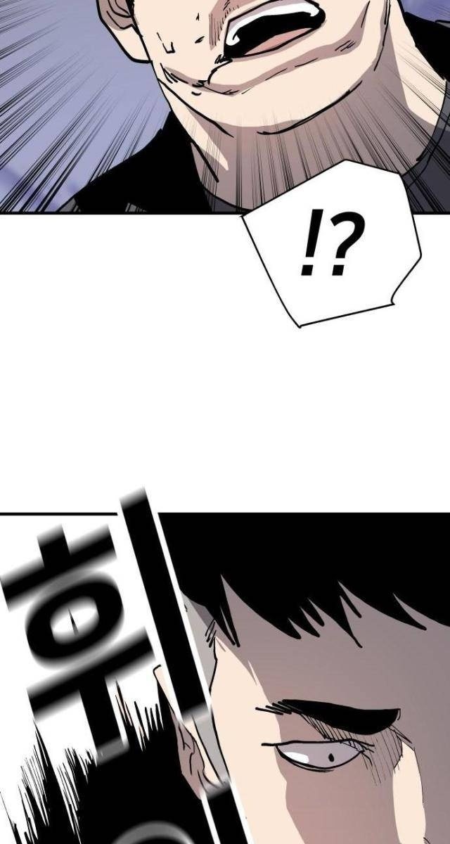 Ông Trùm Trở Lại - Page 49