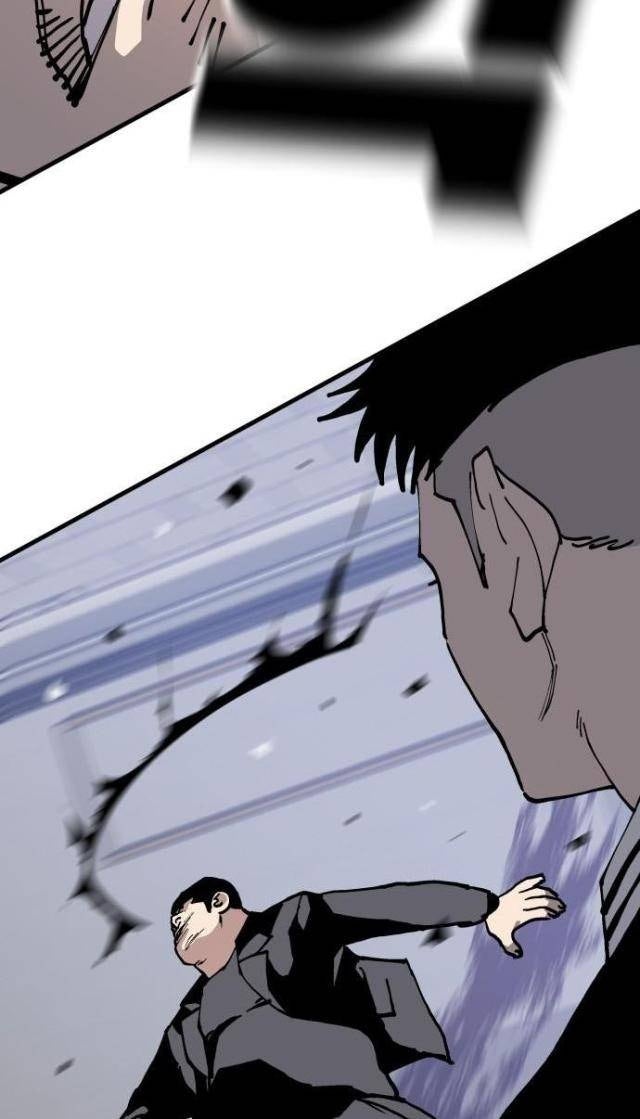 Ông Trùm Trở Lại - Page 40