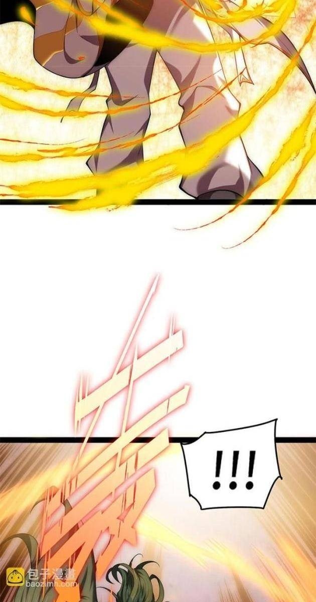 Từ Lúc Bắt Đầu Liền Vô Địch - Page 10