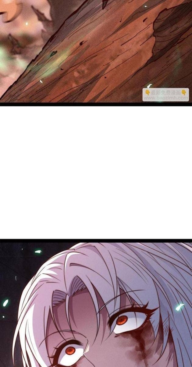 Từ Lúc Bắt Đầu Liền Vô Địch - Page 58