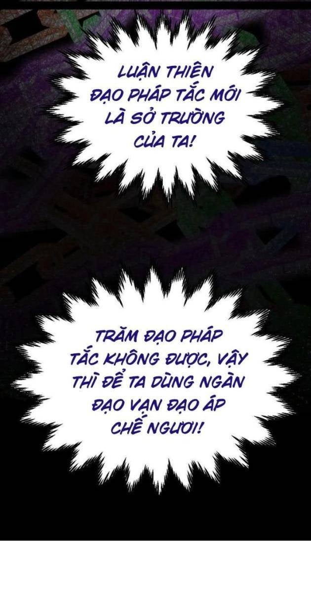 Từ Lúc Bắt Đầu Liền Vô Địch - Page 29