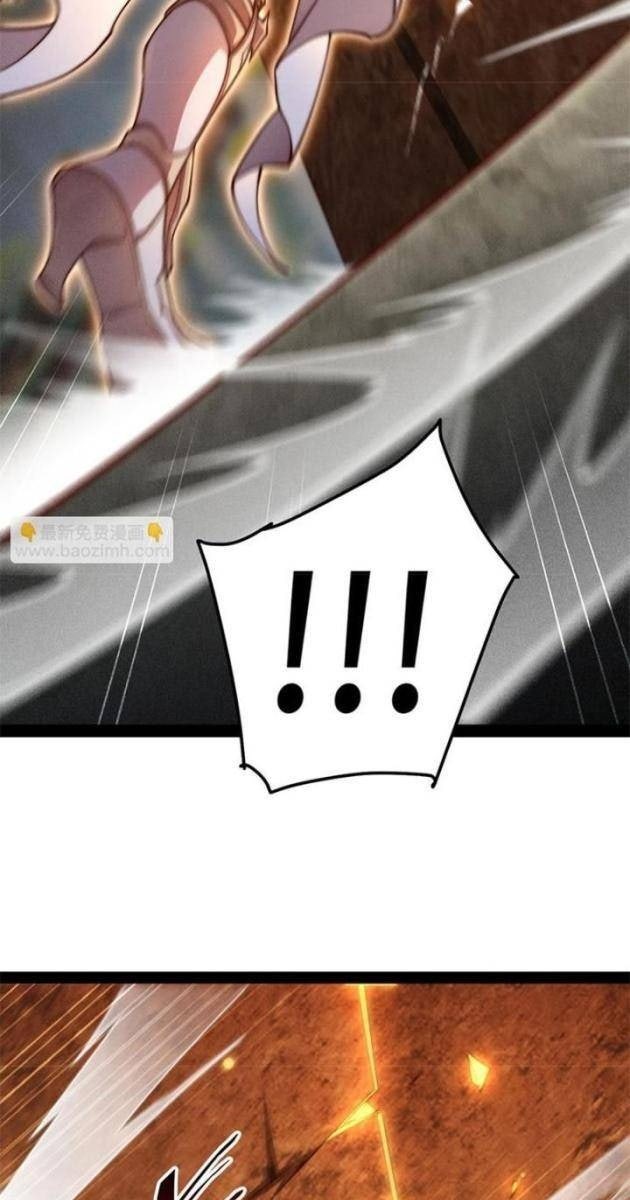 Từ Lúc Bắt Đầu Liền Vô Địch - Page 25