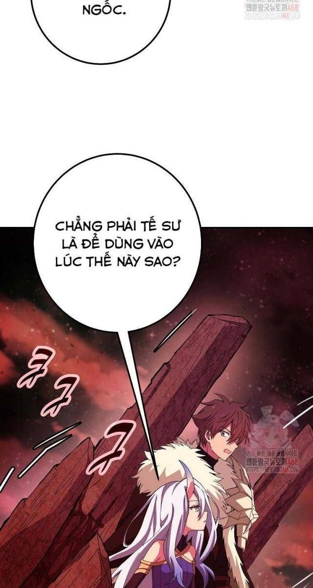 Trở Thành Nhân Viên Cho Các Vị Thần - Page 46