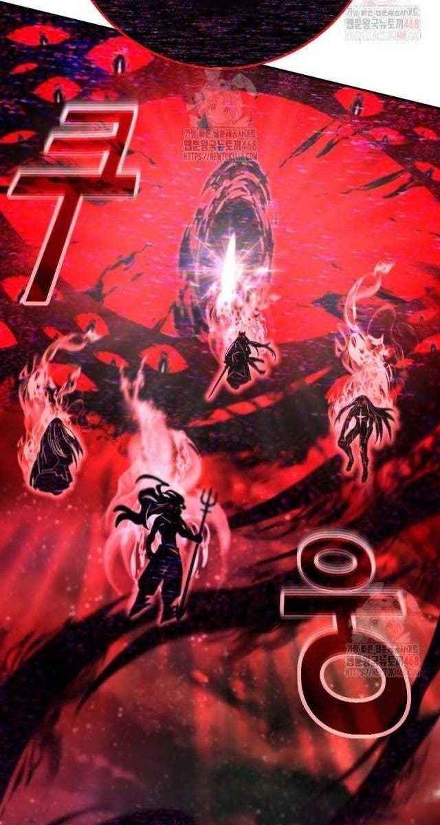 Trở Thành Nhân Viên Cho Các Vị Thần - Page 31