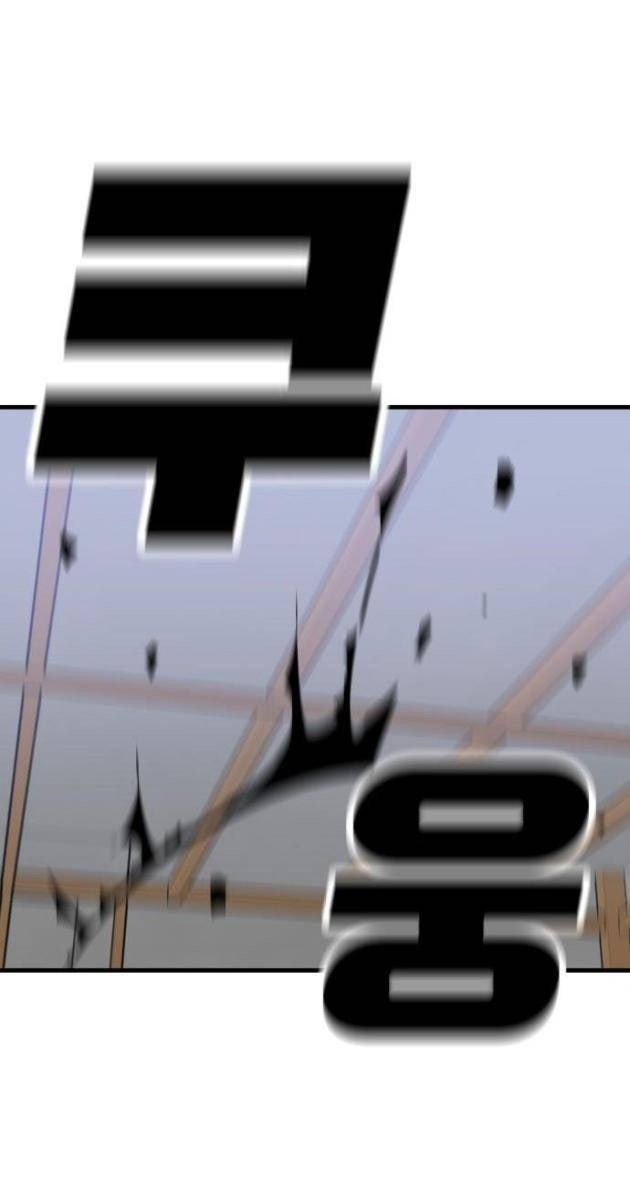 Ông Trùm Trở Lại - Page 108