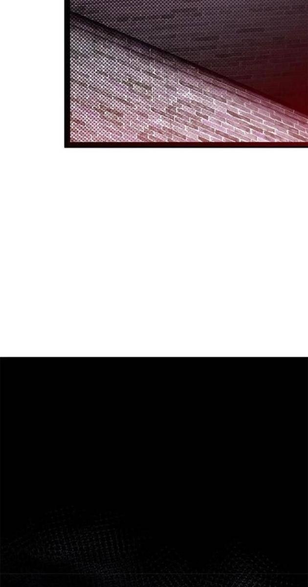 Từ Lúc Bắt Đầu Liền Vô Địch - Page 83