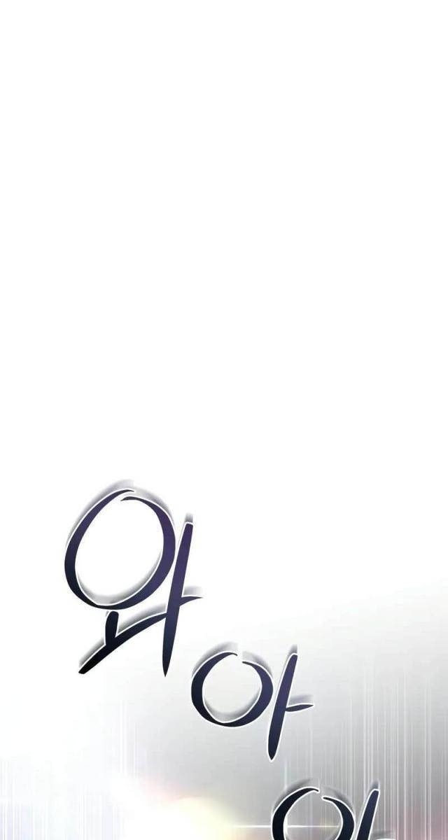 Kim Chiến Sĩ: Hành Trình Xây Dựng Đặc Tính - Page 61