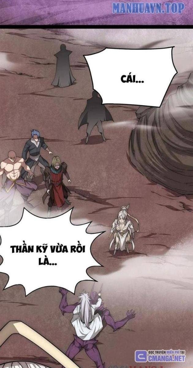 Từ Lúc Bắt Đầu Liền Vô Địch - Page 28