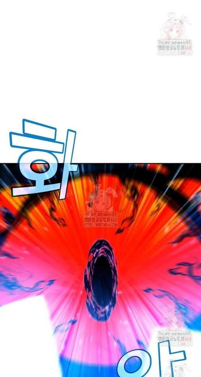 Trở Thành Nhân Viên Cho Các Vị Thần - Page 62