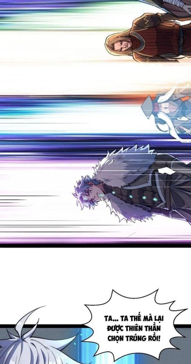 Từ Lúc Bắt Đầu Liền Vô Địch - Page 25