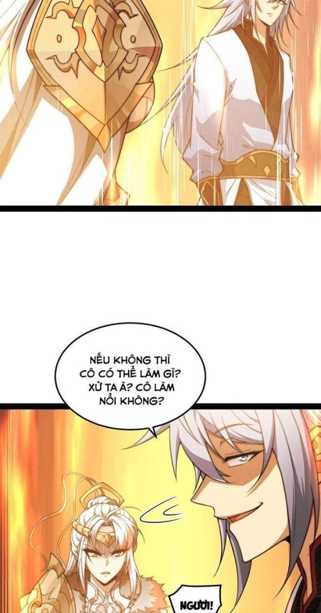 Từ Lúc Bắt Đầu Liền Vô Địch - Page 32