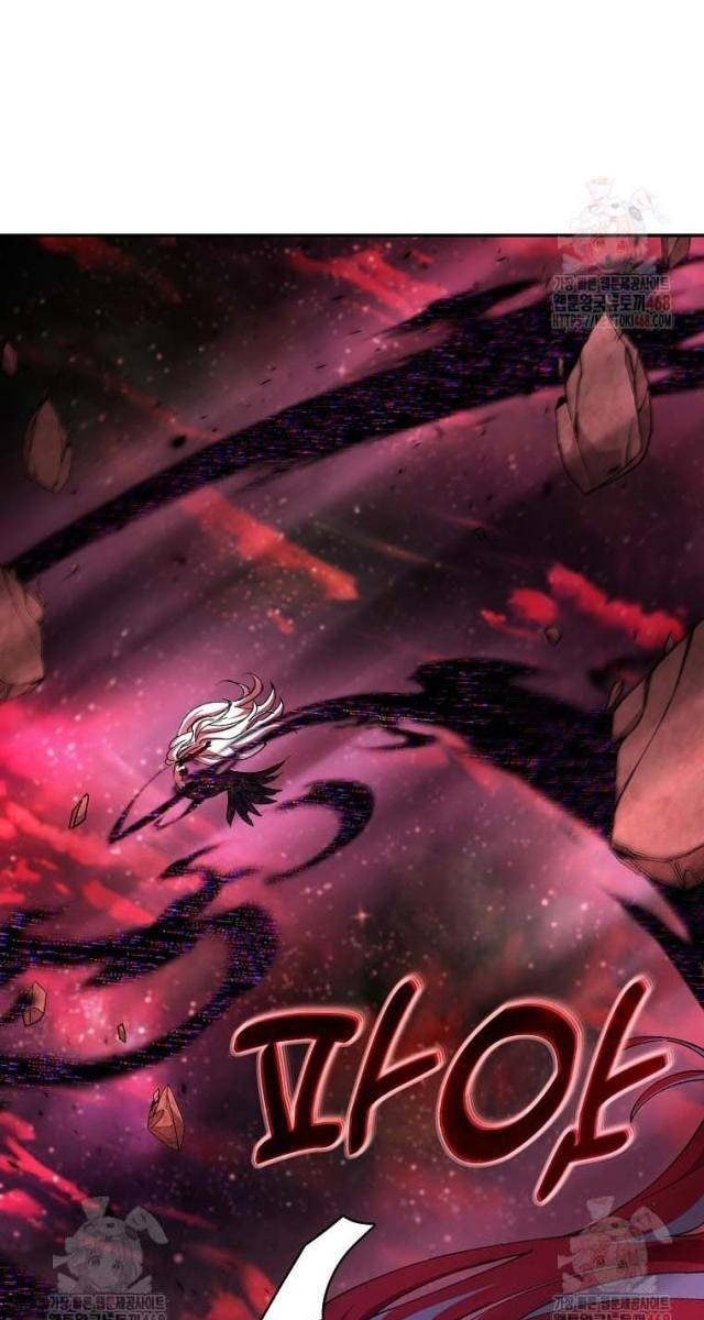 Trở Thành Nhân Viên Cho Các Vị Thần - Page 89