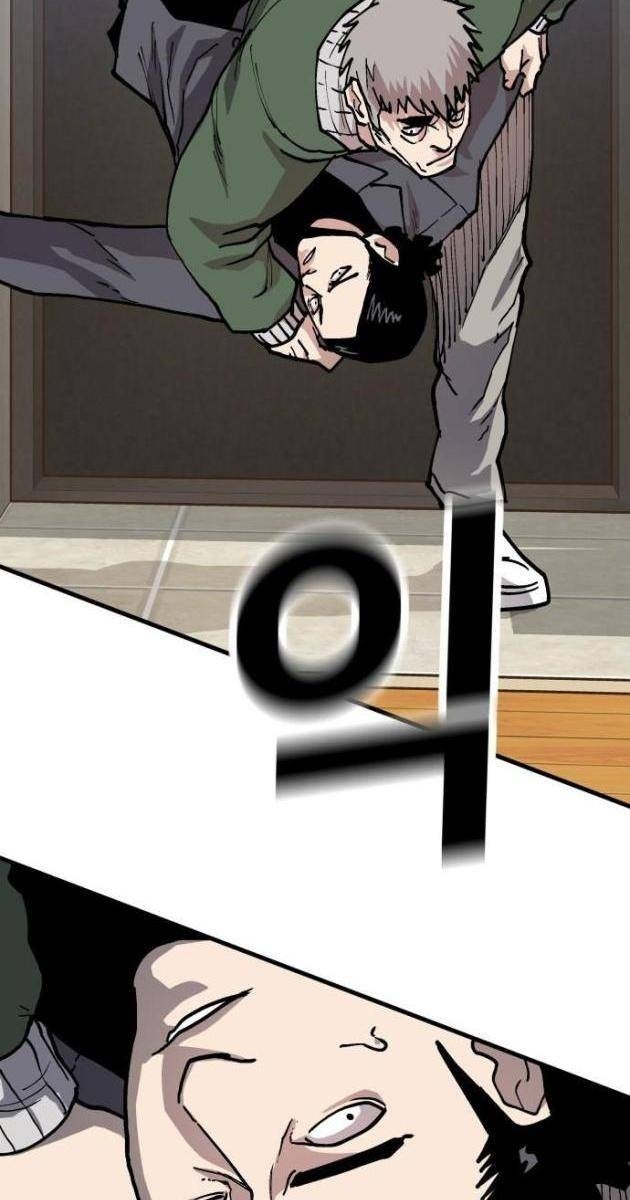 Ông Trùm Trở Lại - Page 20