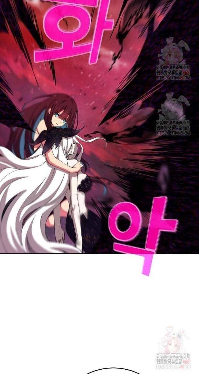 Trở Thành Nhân Viên Cho Các Vị Thần - Page 14