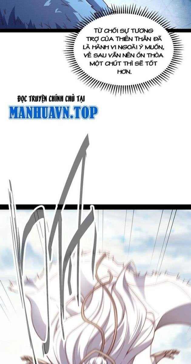 Từ Lúc Bắt Đầu Liền Vô Địch - Page 42
