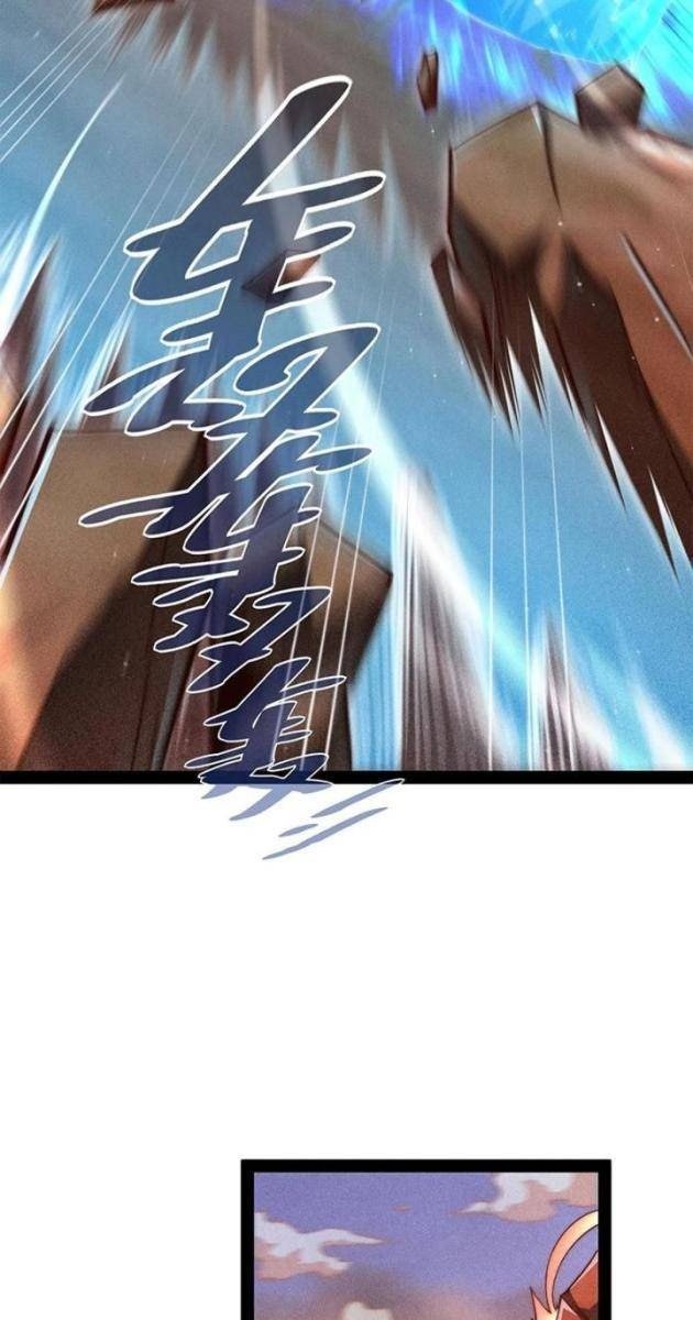 Từ Lúc Bắt Đầu Liền Vô Địch - Page 52