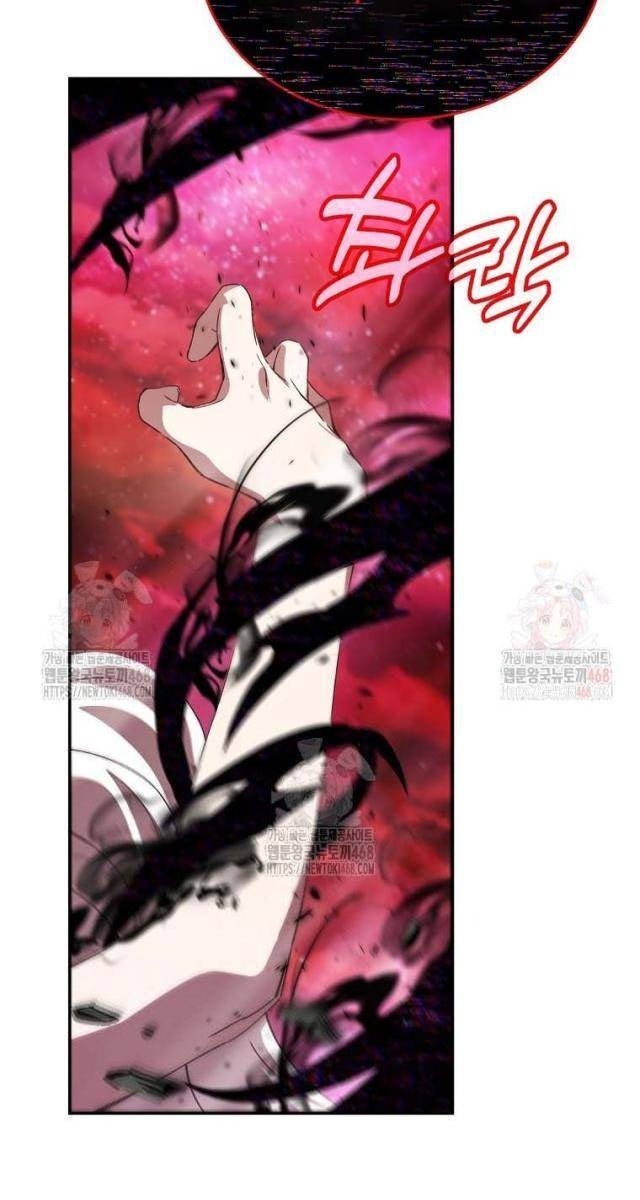 Trở Thành Nhân Viên Cho Các Vị Thần - Page 5