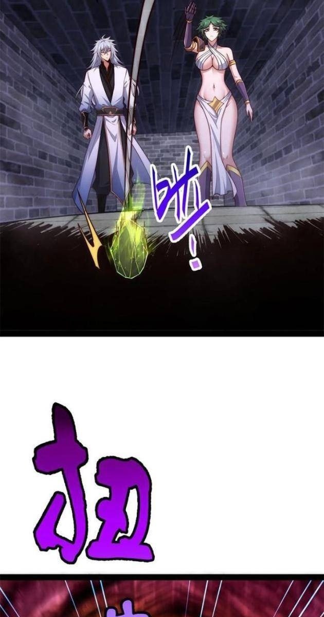 Từ Lúc Bắt Đầu Liền Vô Địch - Page 65