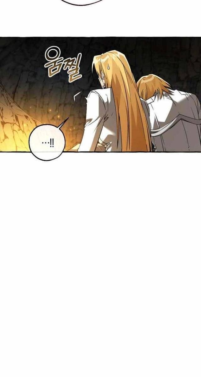 Phế Vật Dòng Dõi Bá Tước - Page 45