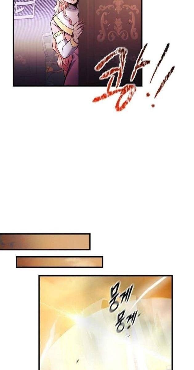 Ta Đã Trở Thành Cuồng Vương - Page 37