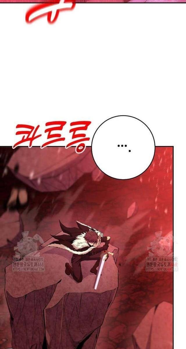 Trở Thành Nhân Viên Cho Các Vị Thần - Page 102