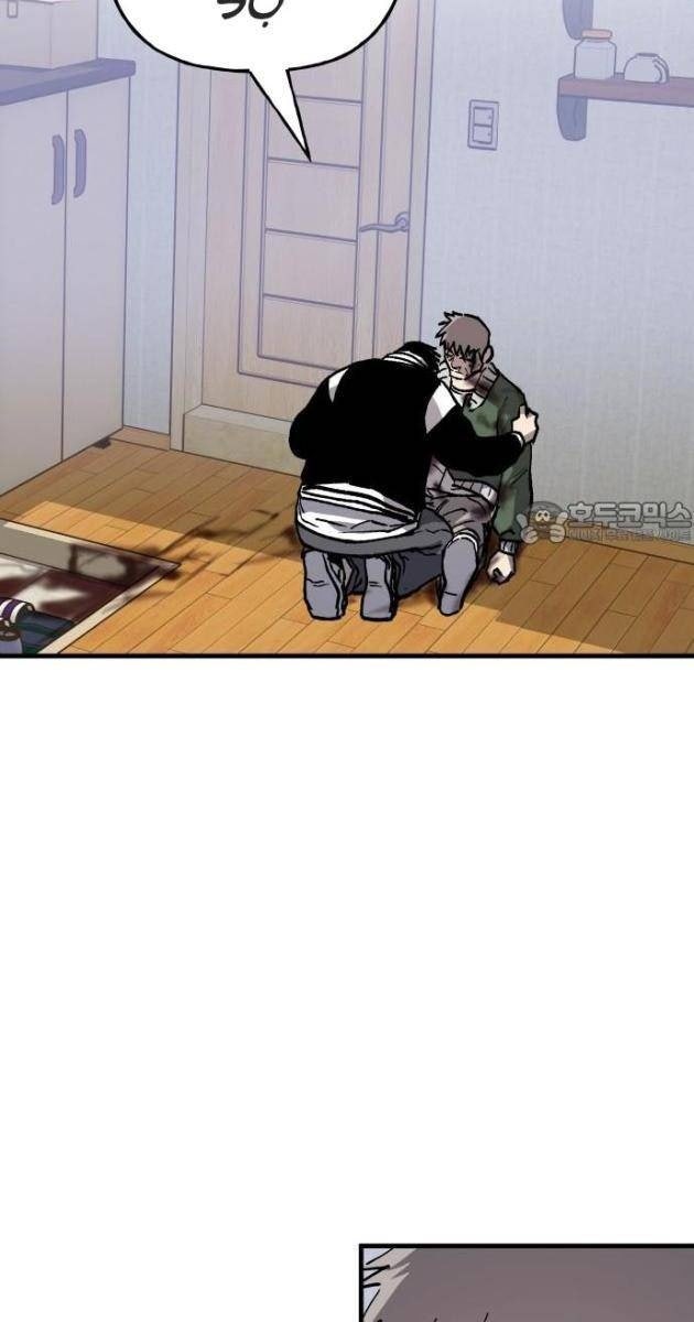 Ông Trùm Trở Lại - Page 81