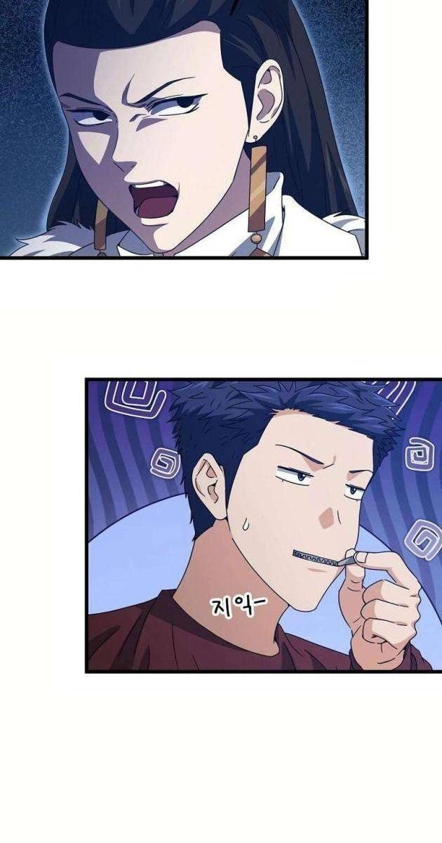 Bố Tôi Quá Mạnh - Page 76